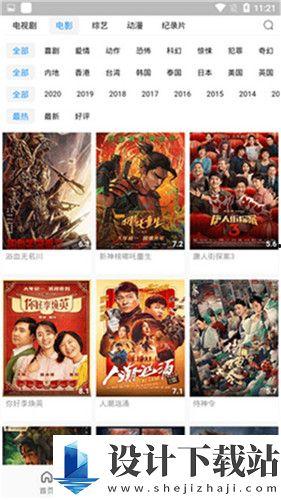 大象w传w媒w少w妇入口站长,探寻少妇入口站长的神秘世界